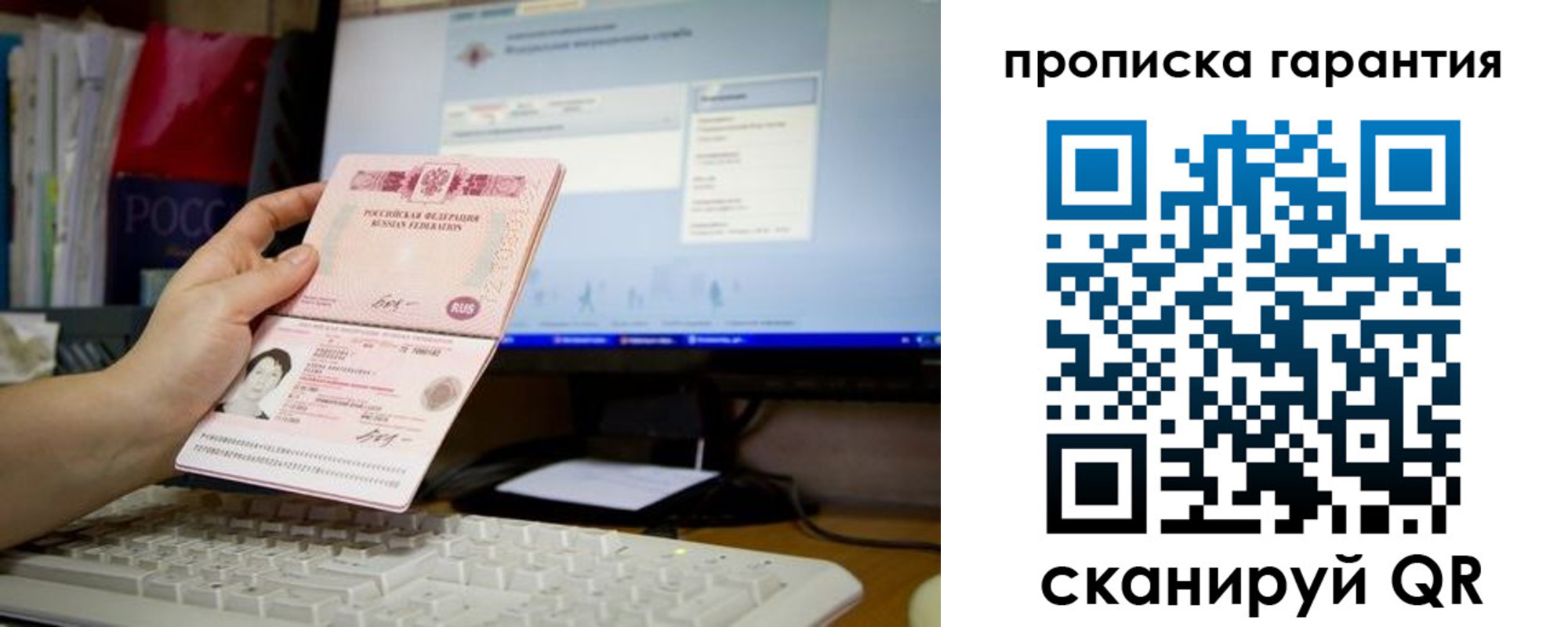 форма 3 в Ростове-на-Дону